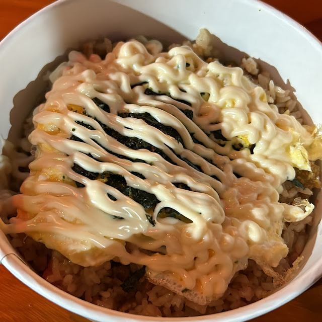 Katsudon