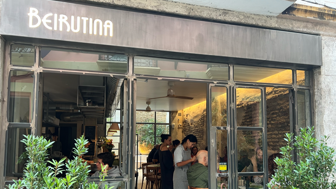 Beirutina, Breakfast and Lunch