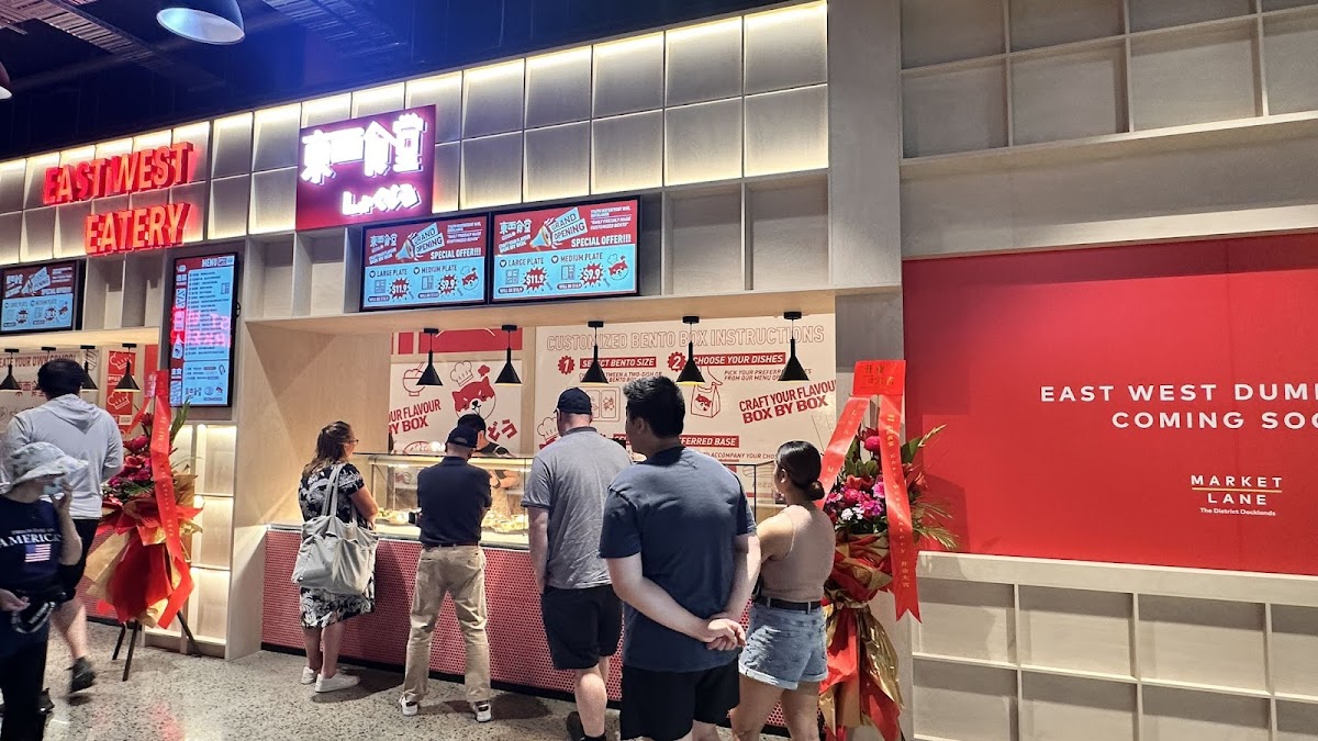 East West Eatery 东西食堂Docklands