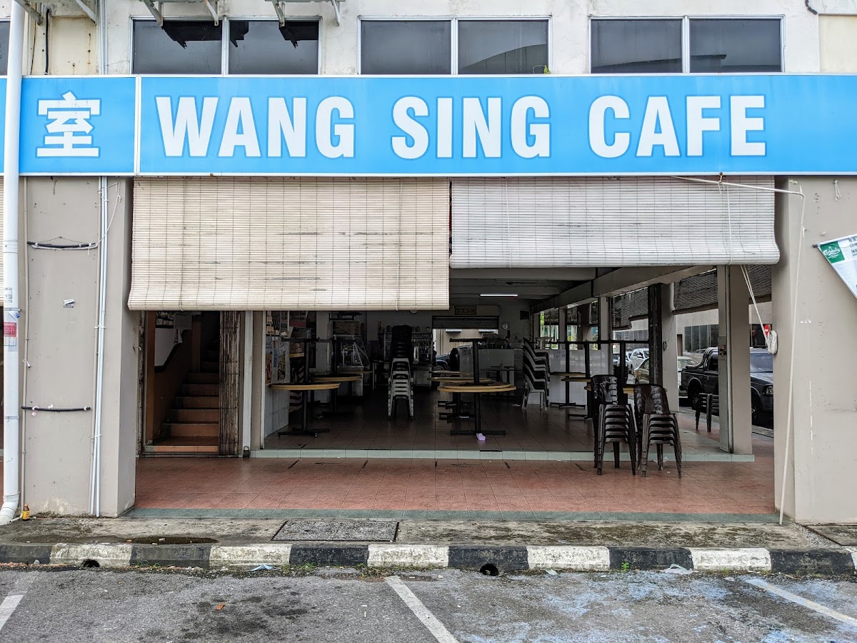 Wang Sing Cafe