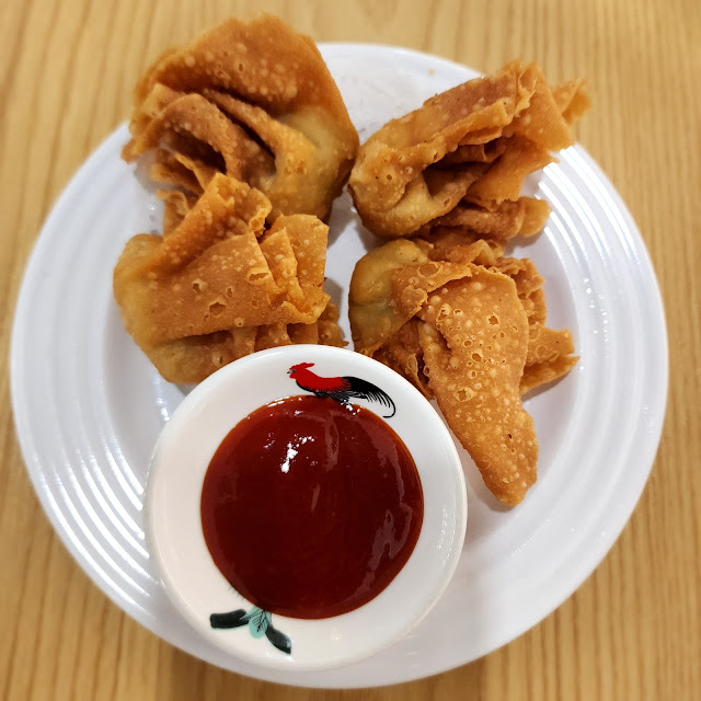 Fried Wonton