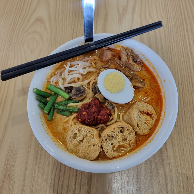 Curry Noodles
