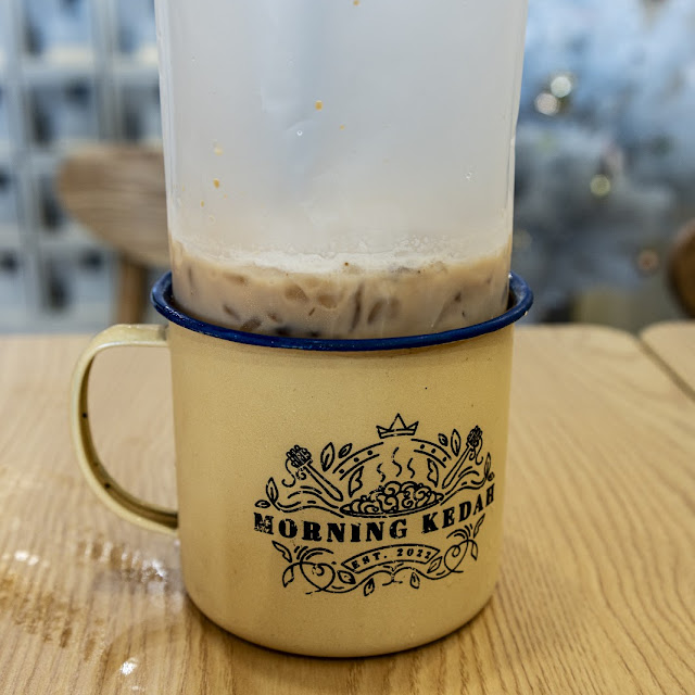 Milo AIS