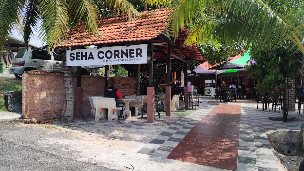 Seha Corner