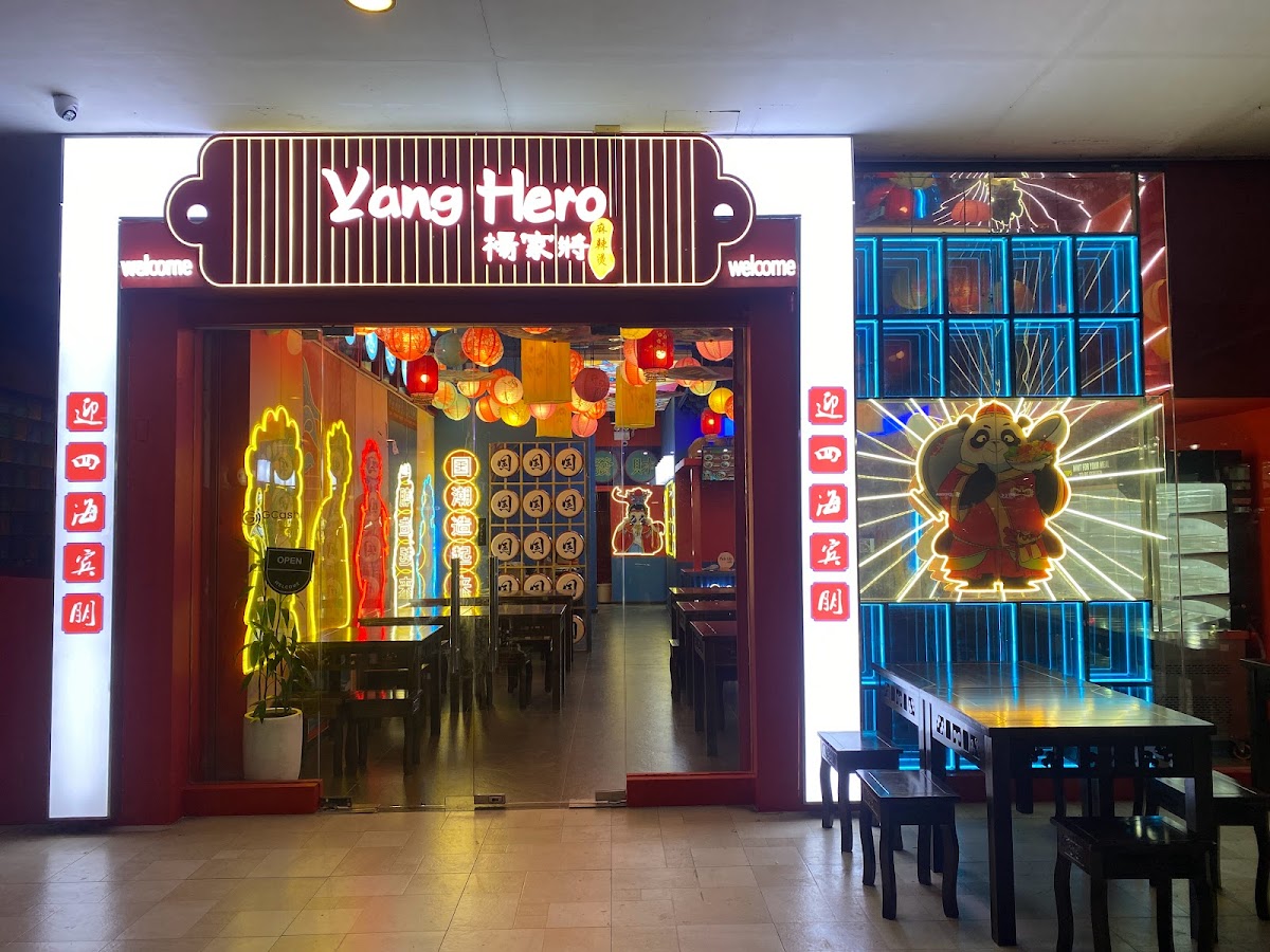 Yang Hero Parkmall
