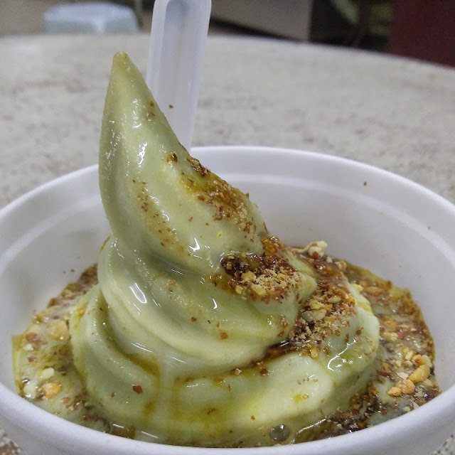 Ice Cream Gula Apong Pandan Flavour