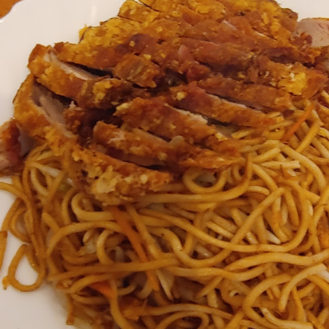 Ente
