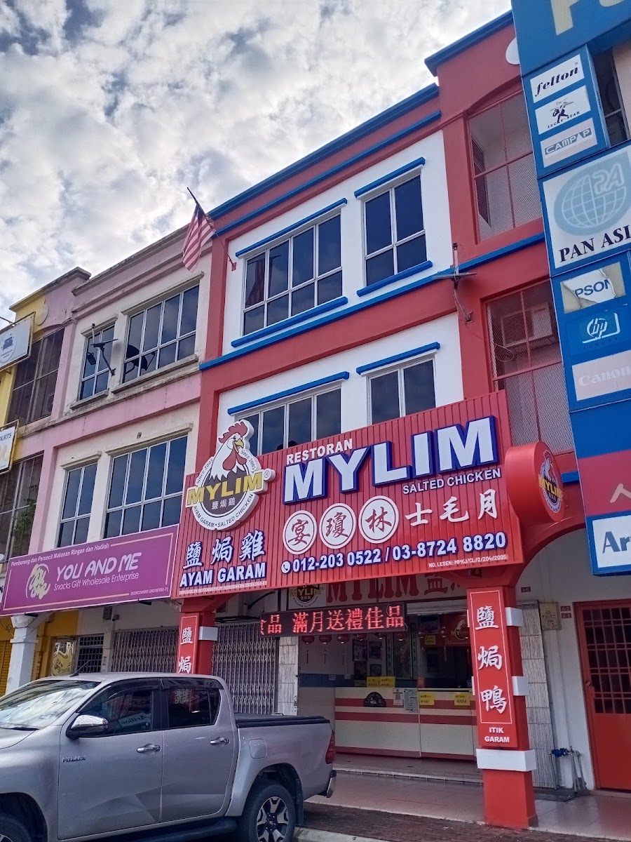 MyLim Salted Chicken