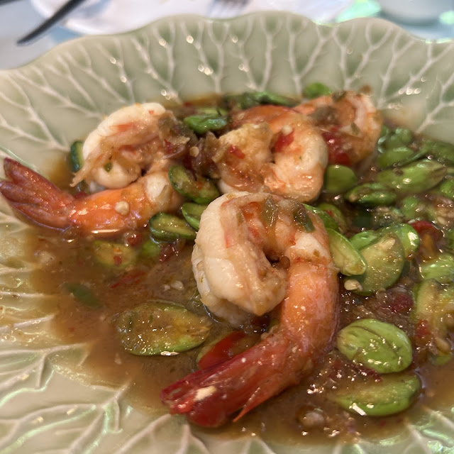 Parkia Seed with Chili & Shrimp