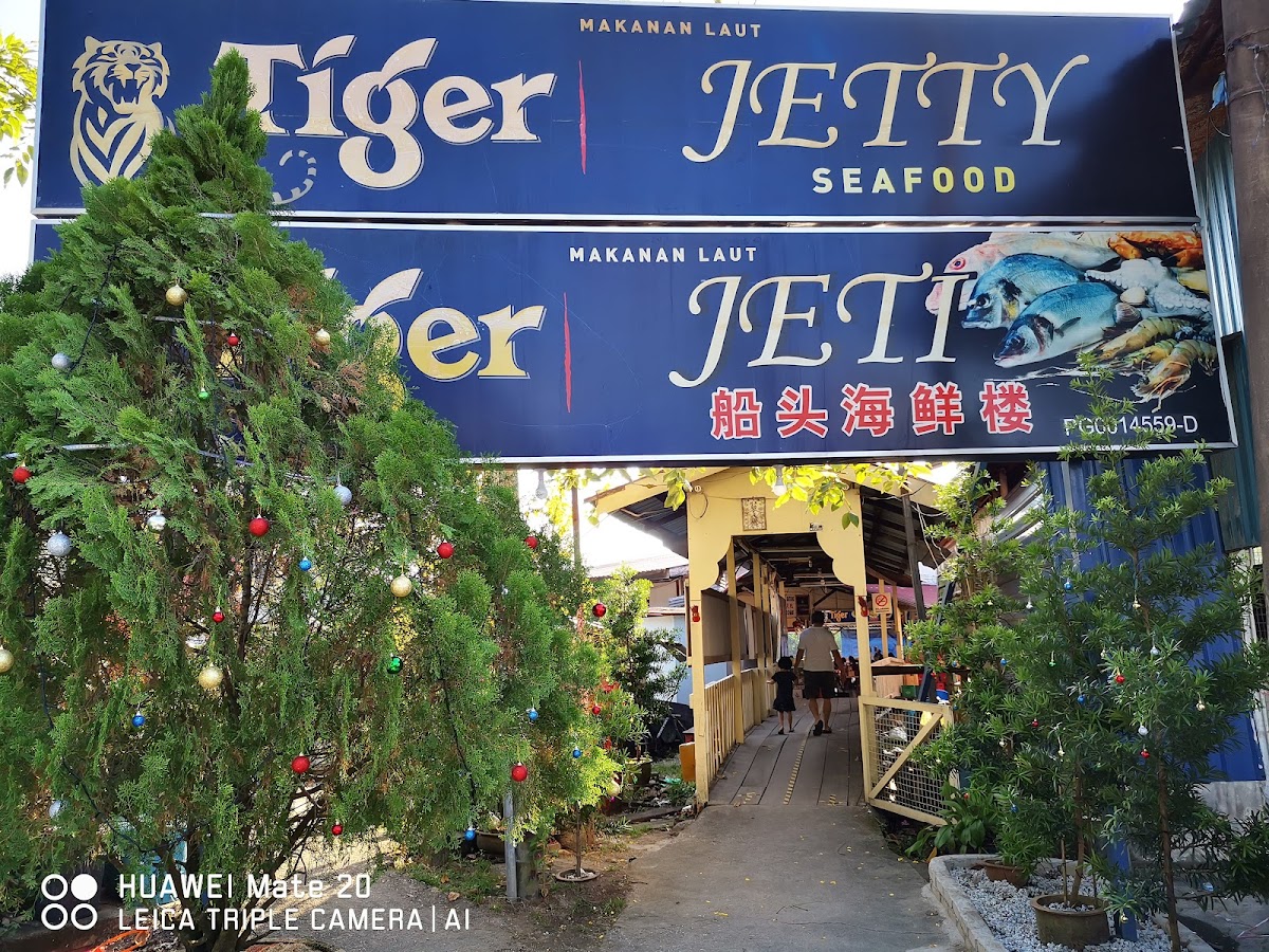 Jetty Seafood