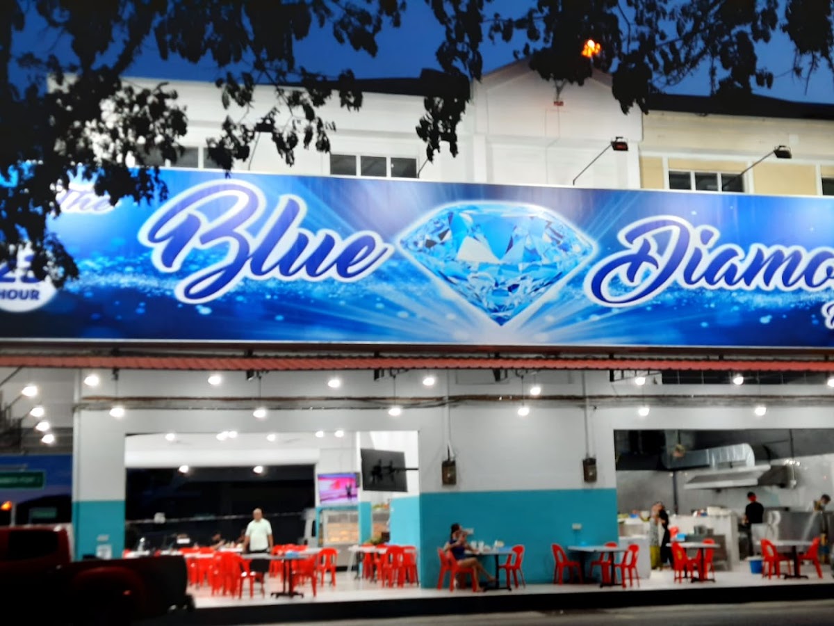 The Blue Diamond