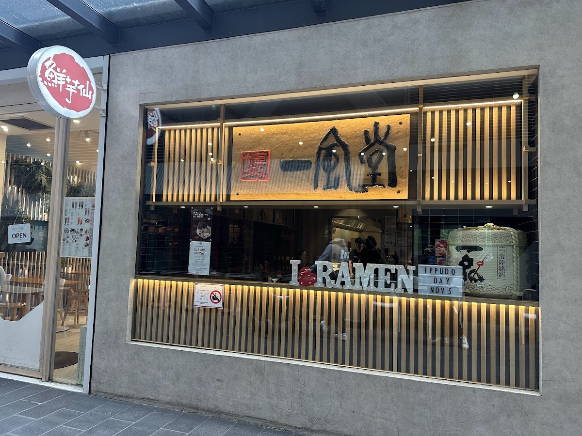 RAMEN IPPUDO QV