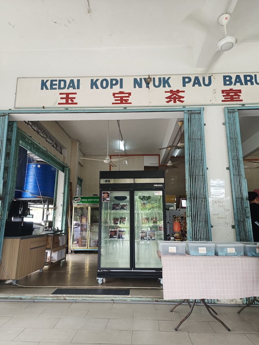 Kedai Kopi Nyuk Pau Baru (Manggatal Ngau Chap)