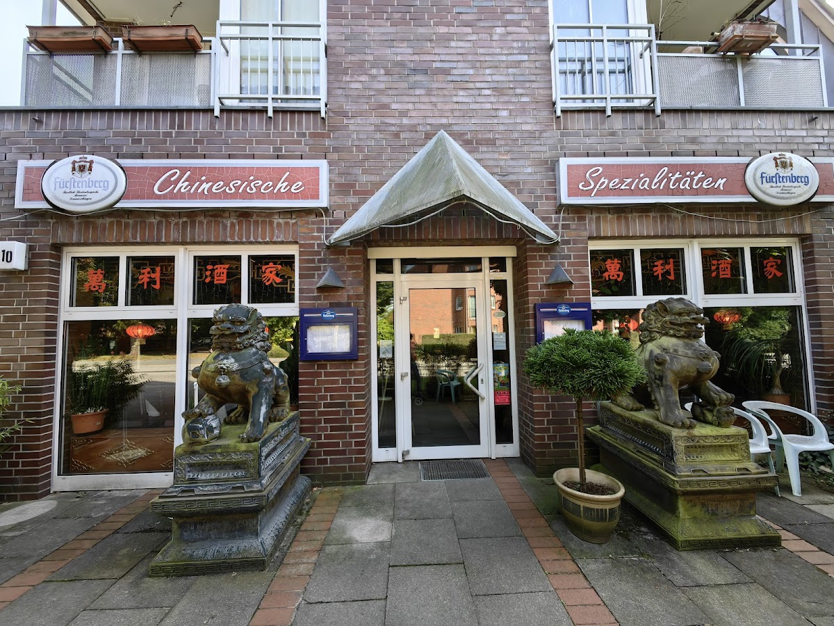 Restaurant China Ente Ha