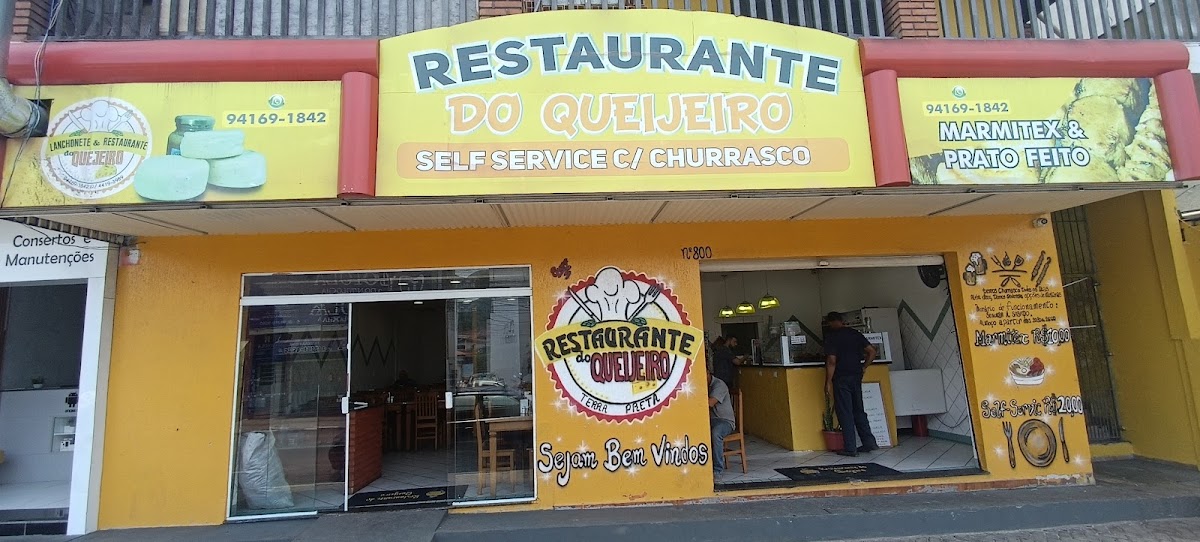 Restaurante do Queijeiro Terra Preta