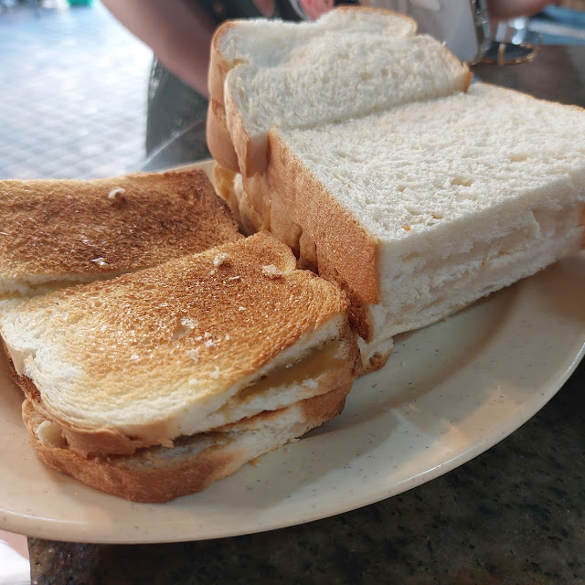 Butter Kaya Toast & Teh Tarik