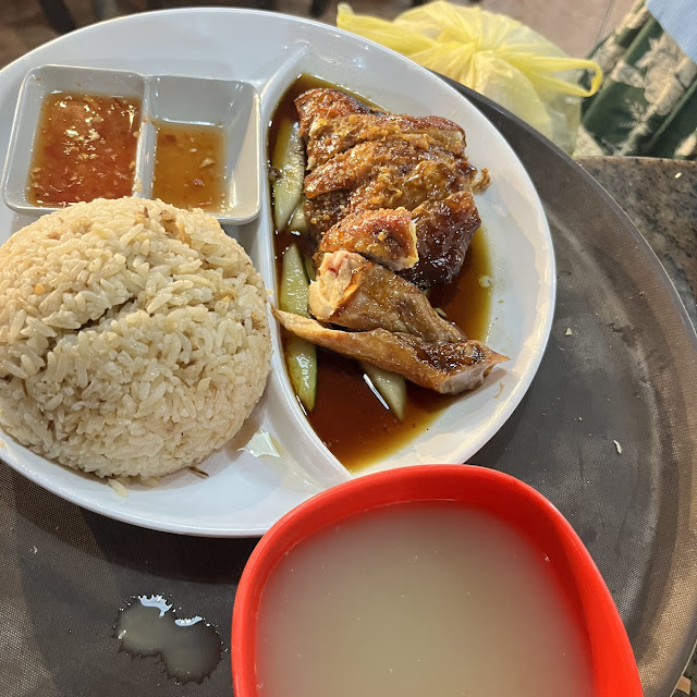 SA Keong Chicken Rice