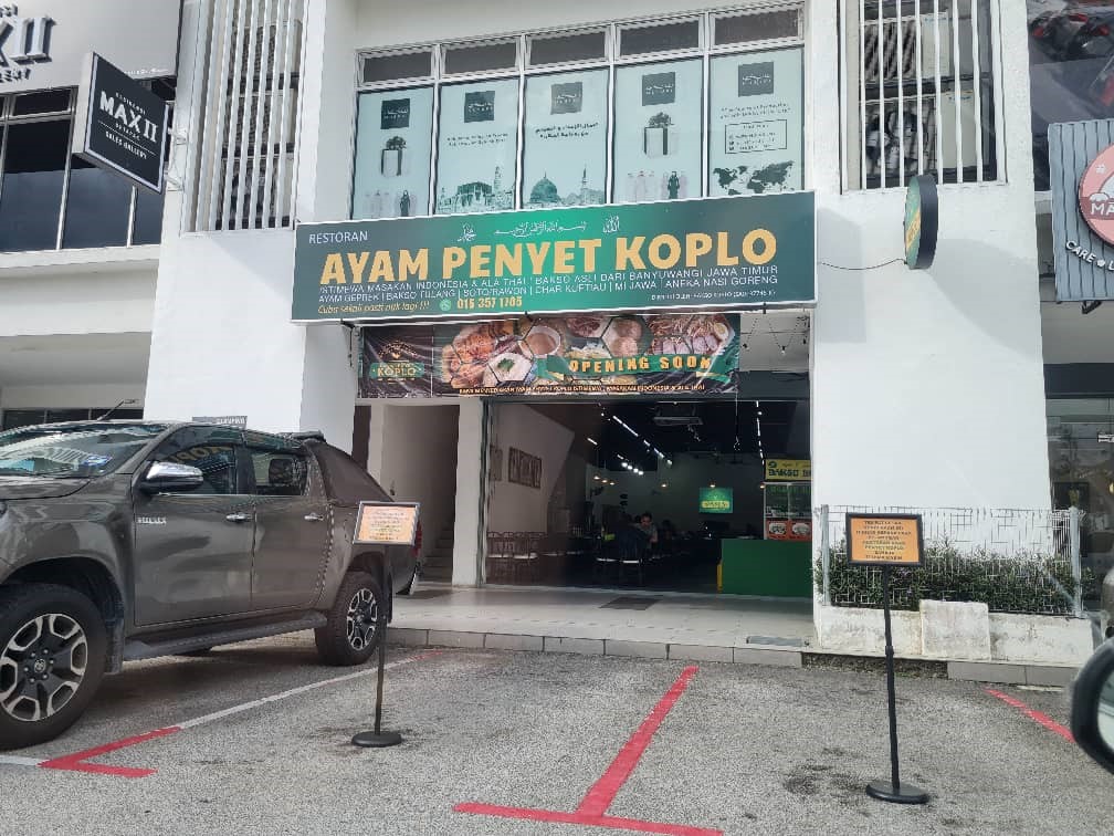 Restoran Ayam Penyet Koplo