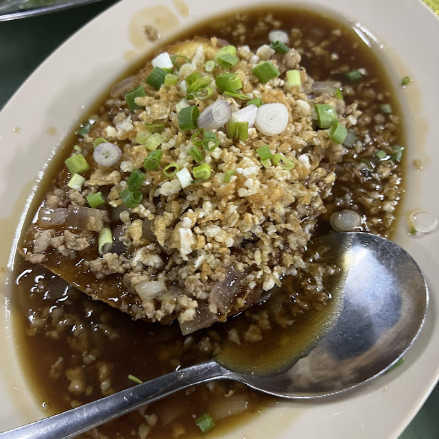Mince Pork Tau Fu