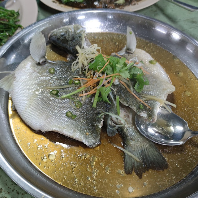 Steam Jade Perch in Signature Soy Sauce