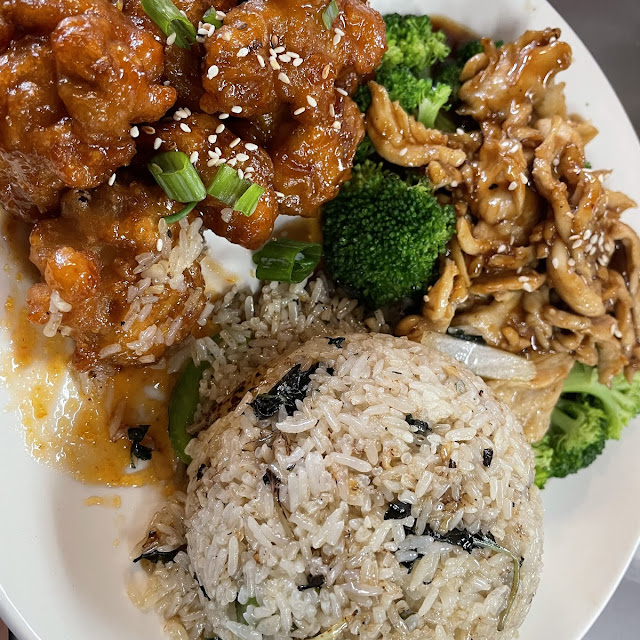 Sesame Chicken
