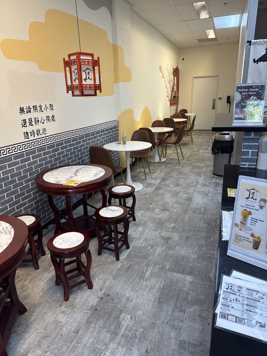 Timeless Tea Dessert Cafe 茶千岁(Capitol Hill)