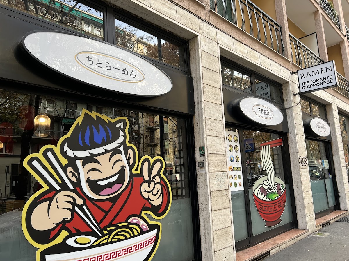 Sento Ramen