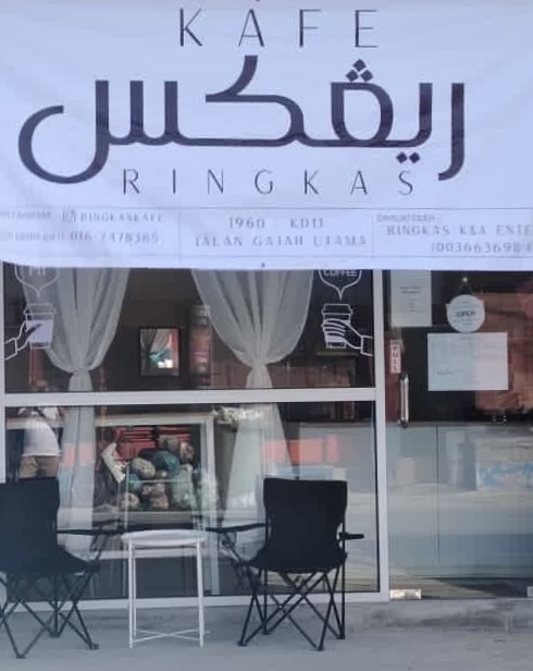 RINGKAS KAFE