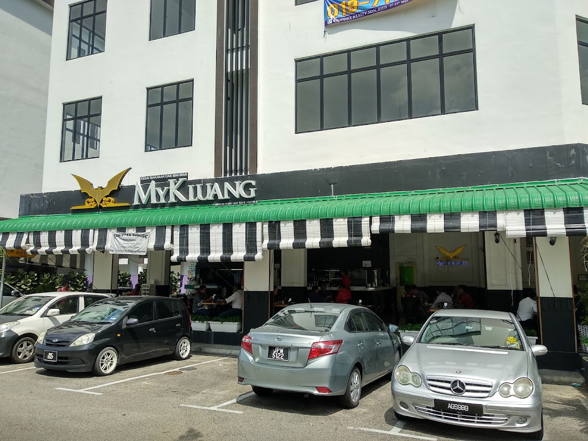 MyKluang Coffee @ Seri Alam Masai