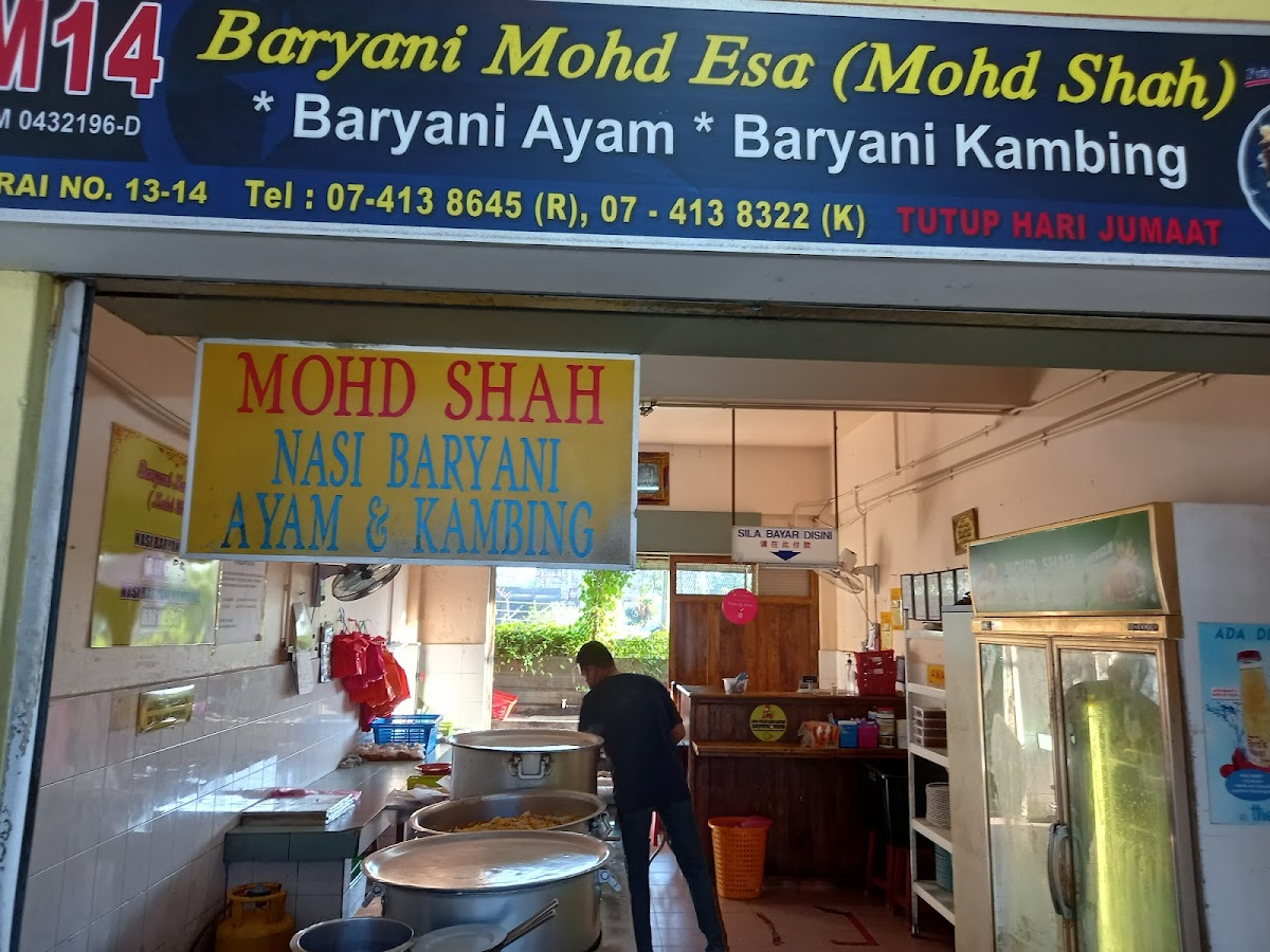Nasi Beriani Mohd Shah