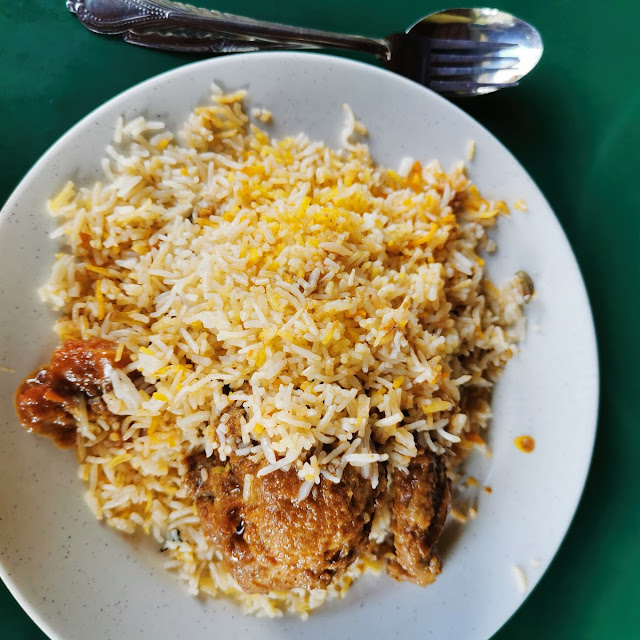 Nasi Baryani Ayam