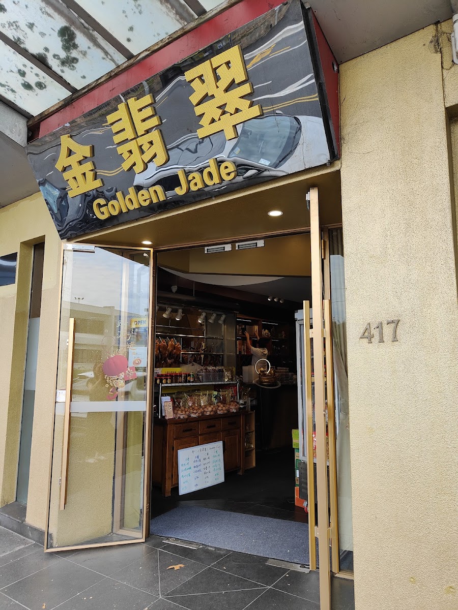 Golden Jade Restaurant