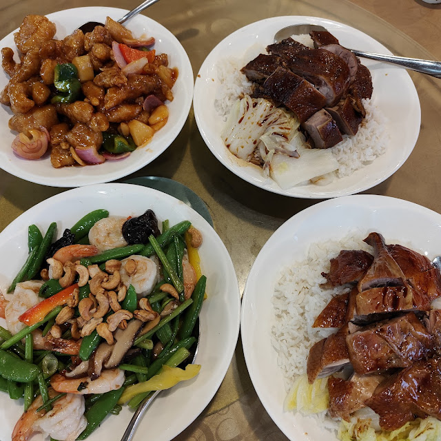 King Roast Duck Half