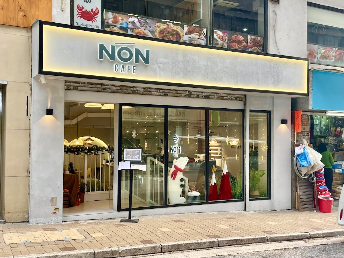 NÓN Cafe