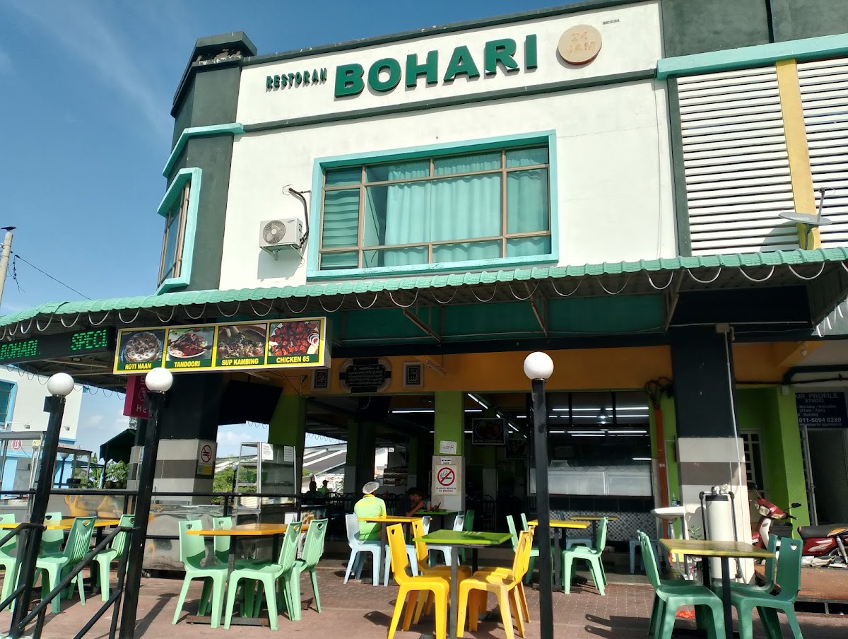 Restoran Bohari Maju