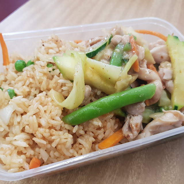 Chicken Satay