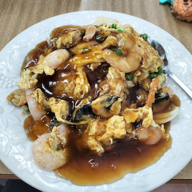 King Prawn Omlete
