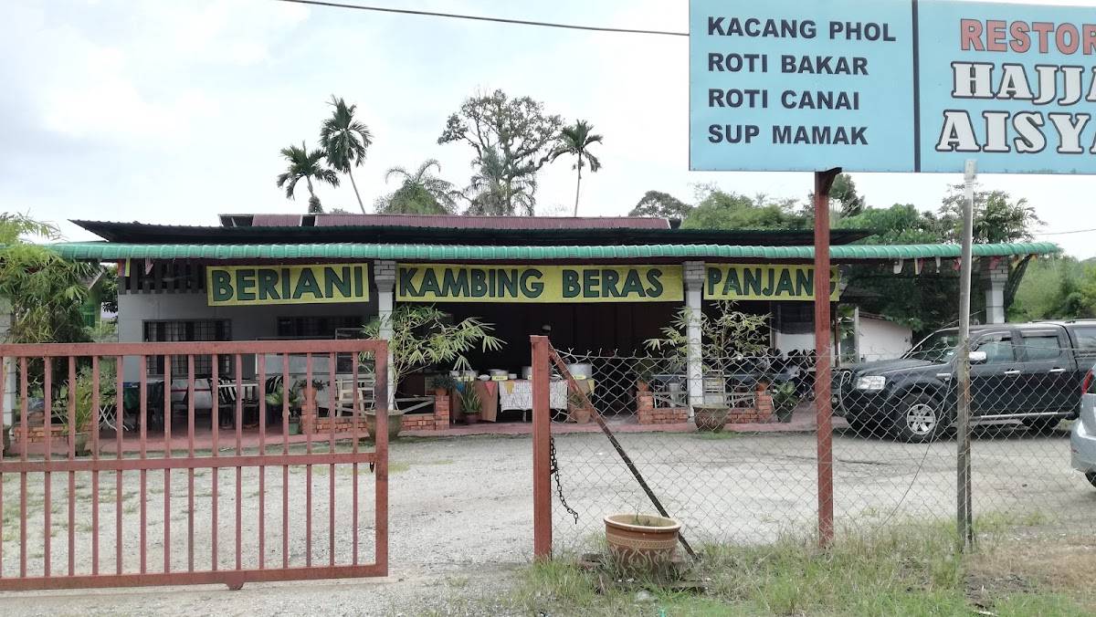 Restoran Hajjah Aisyah Nasi Arab Mandy & Nasi Beriyani Kambing