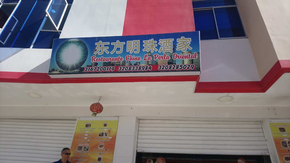 Restaurante Chino La Perla Oriental