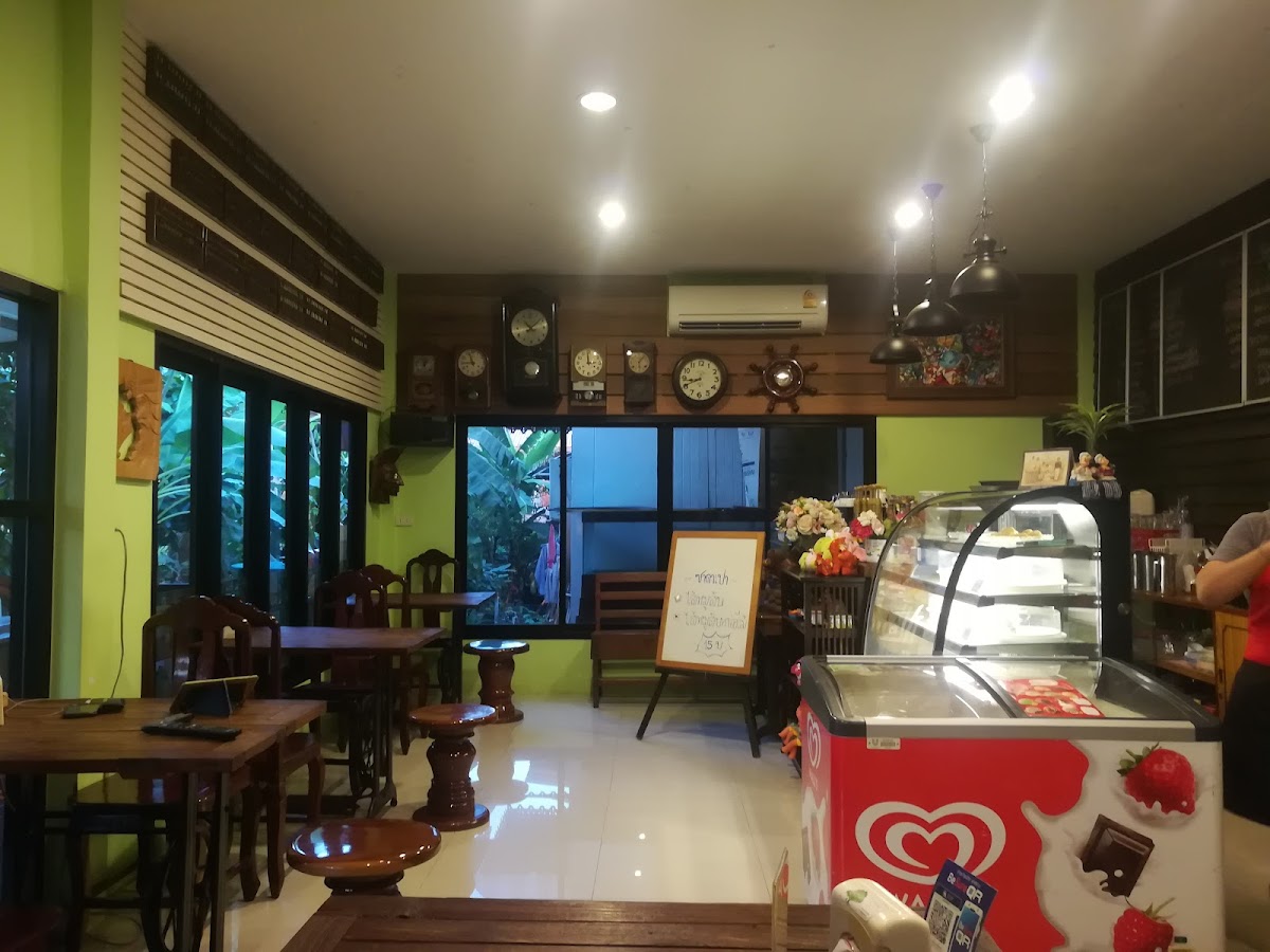 บ้านเฌอ - Baan Cher
