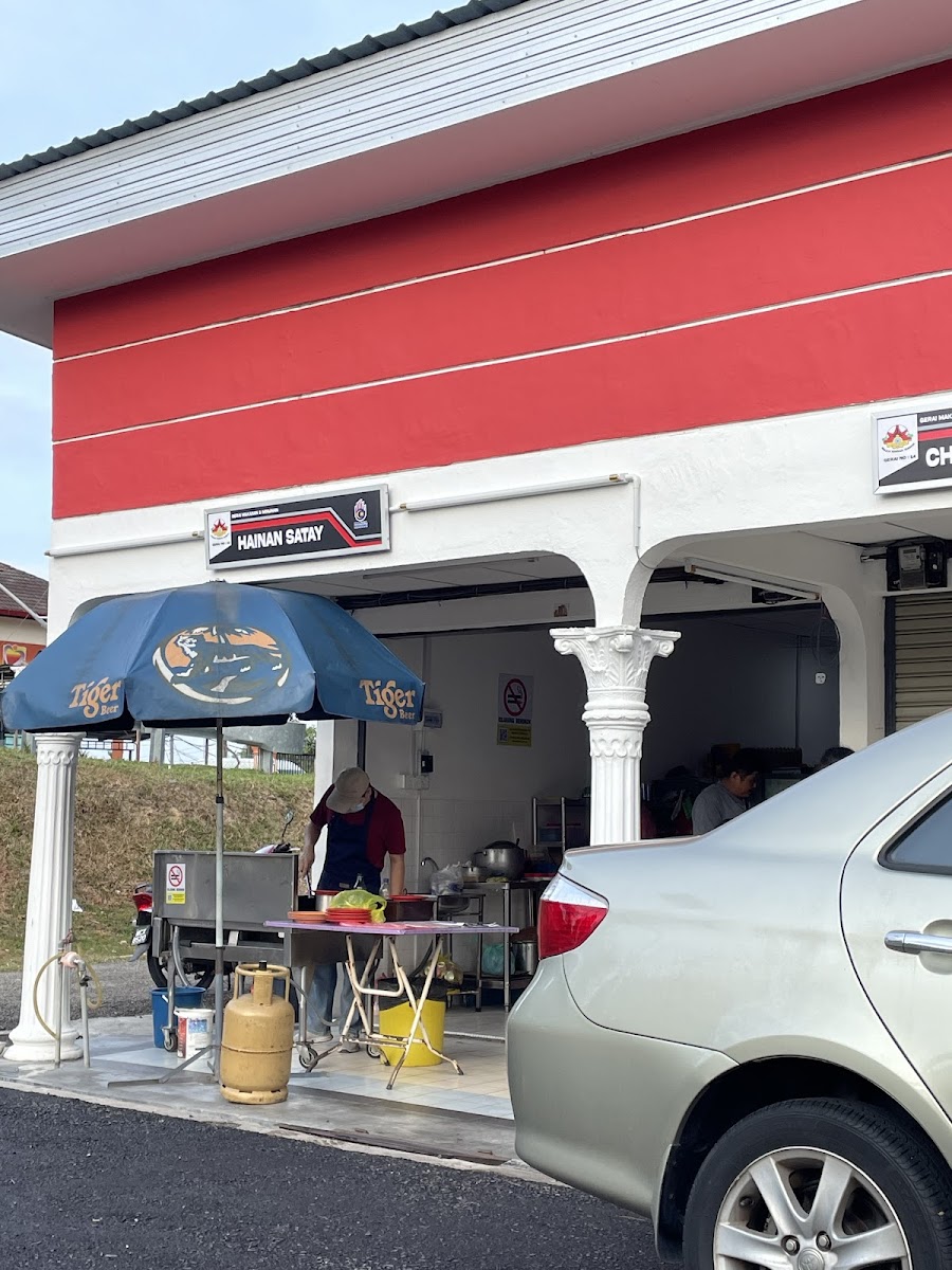 Tampin Hainan AhDa Satay