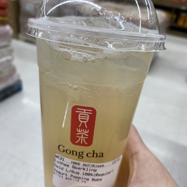 Wintermelon Oolong Tea
