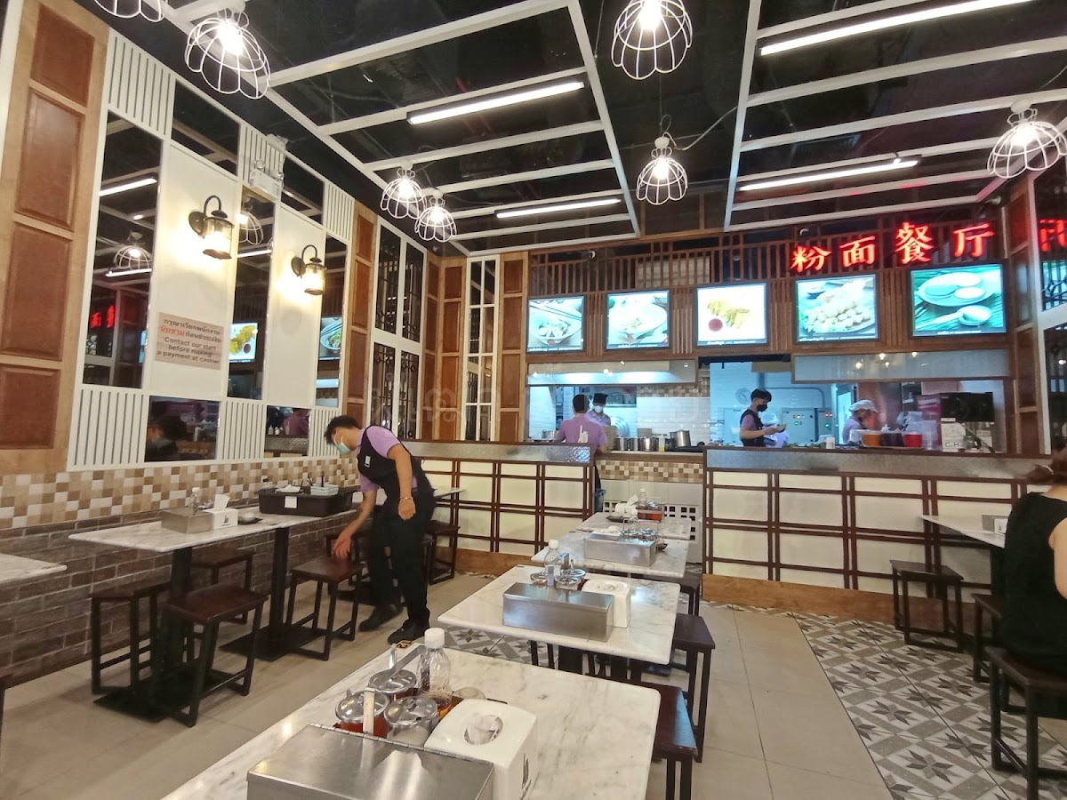Phra Nakhon Boat Noodles, Central Festival Chiang Mai branch ก๋วยเตี๋ยวเรือพระนคร สาขาเซ็นเฟซ เชียงใ
