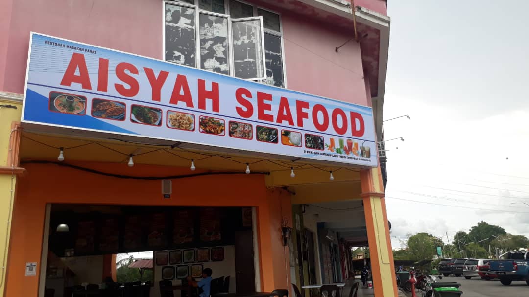 AISYAH SEAFOOD