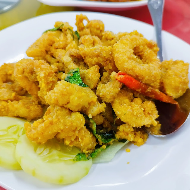 咸蛋尤鱼salted egg squid