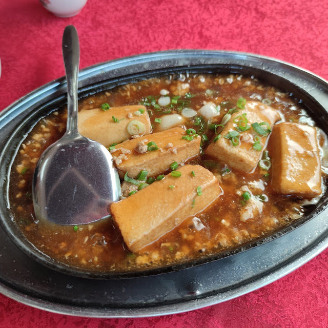 Sizzling Beancurd