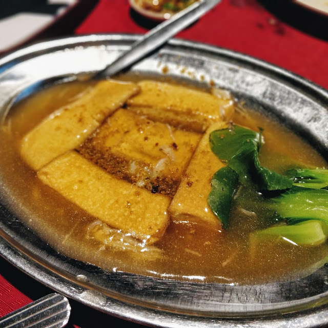 Empire Beancurd