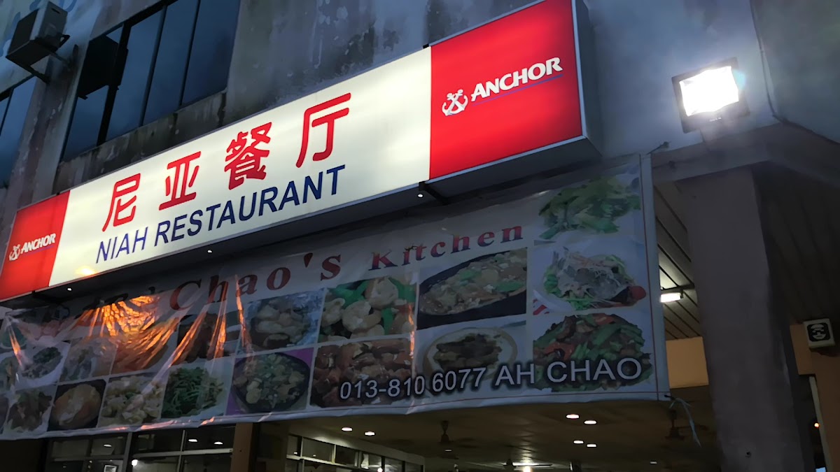 Niah Restaurant