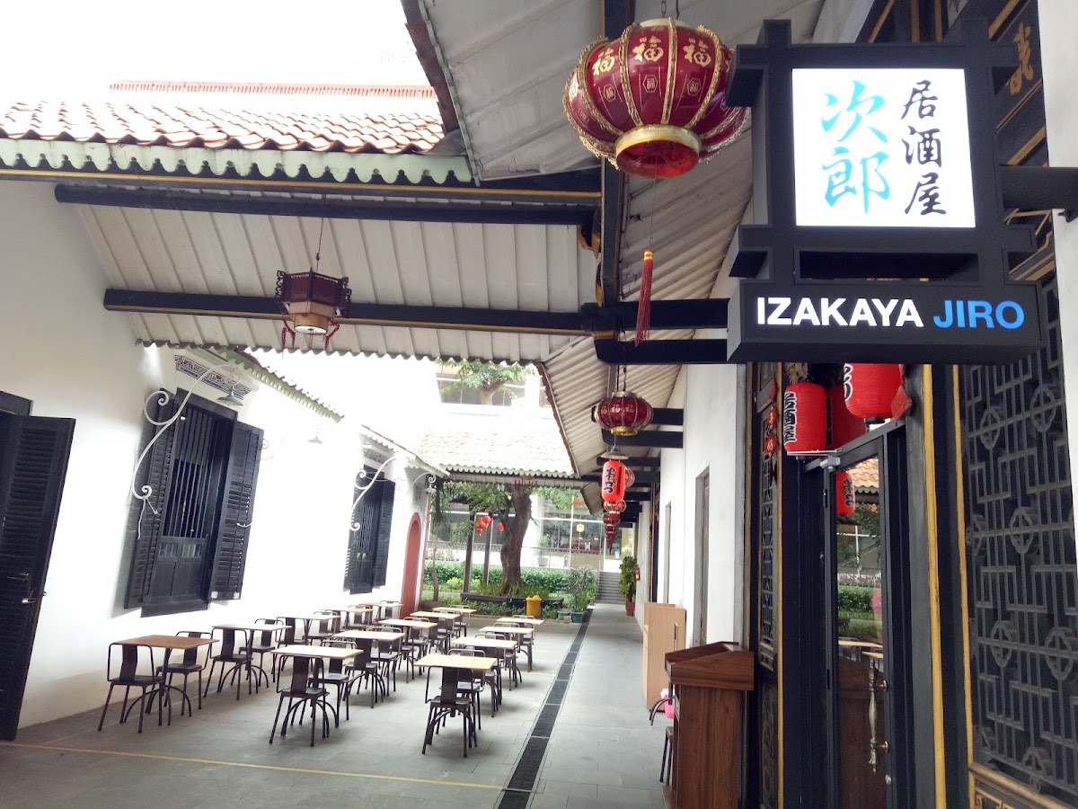 Izakaya Jiro 居酒屋次郎