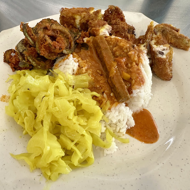 Indian Rice